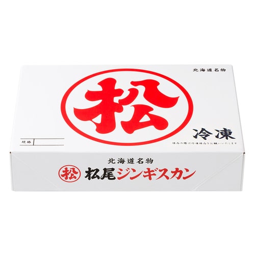 ラム・マトン二種食べ比べギフトセットA (400g×4)《冷凍》