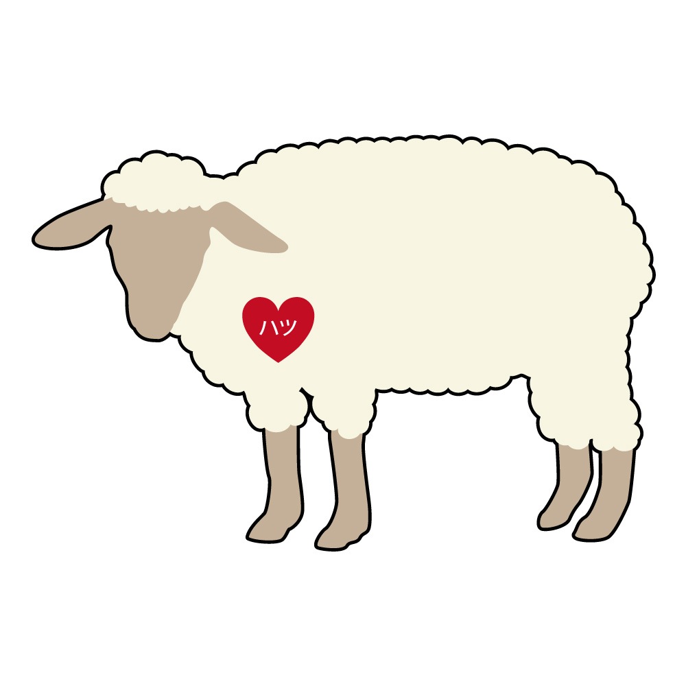 【まごころ便期間限定】ラム4種食べ比べギフトセット(400gx4)《冷凍》