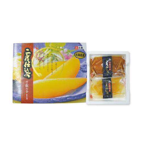 【まごころ便期間限定】二度仕込み味付数の子　白・黒 醤油漬《冷凍》【のし対応】(お取り寄せ)(7～10日程度でのお届け予定)