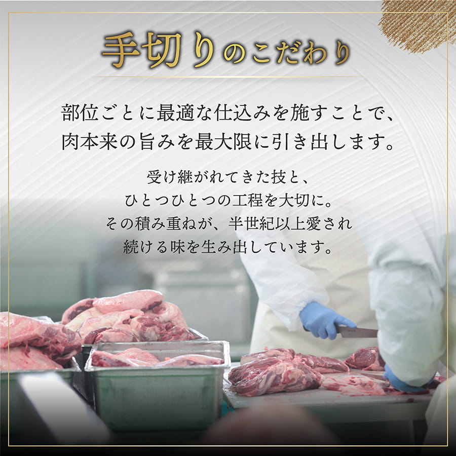 【完売】【スーパーマリオキャンペーン応募はがき付き】【応募締切8/2必着】【配達日指定不可】送料無料！ラム 食べ比べセットA ジンギスカン各350g《冷凍》[web受付限定]