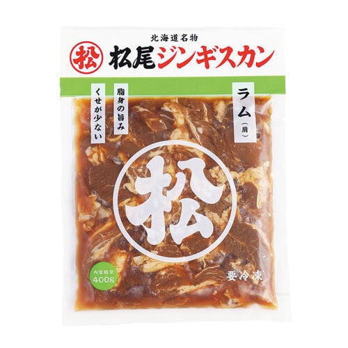 『梅』 【限定70セット】送料無料！新春・当サイト・数量限定！2026年新春福袋セット「5000円セット福袋」[web受付限定]