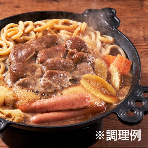 送料無料！羊肉の日限定特別セットB《冷凍》[web受付限定]