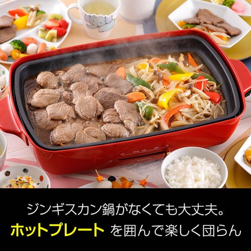 【直営店限定】味付ラムリブロース 400g《冷凍》