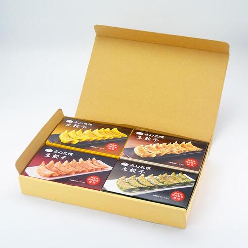 【まごころ便期間限定】【web受付限定】点心札幌 冷凍4色餃子詰め合わせセット（「ニンニク･ニラ入り餃子、たっぷり海老餃子、北海道とうきび餃子、たこ紫蘇餃子」の4つの味） 各味1箱8個入り 【合計32個】 約5人前 《冷凍》