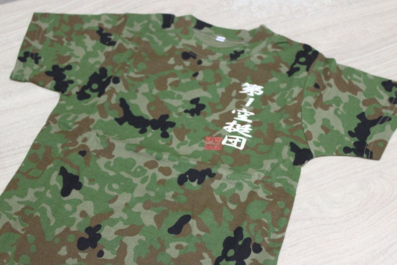 落款入り第一空挺団Tシャツ Jrサイズ