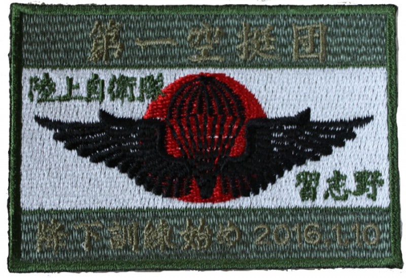 2016ǯ��߲���ǰ��åڥ�OD