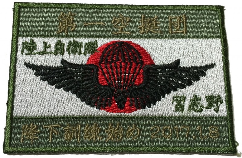 2017ǯ��߲���ǰ��åڥ�OD