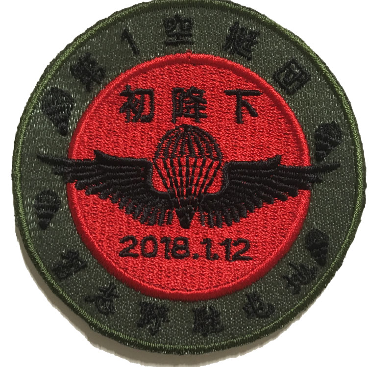 2018ǯ��߲���ǰ��åڥ�OD�ݷ�