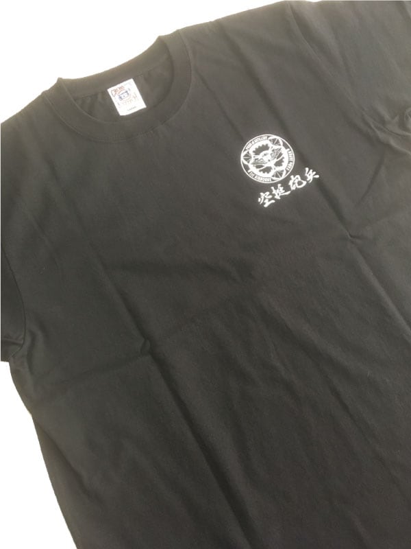 第一空挺団特科大隊Tシャツ