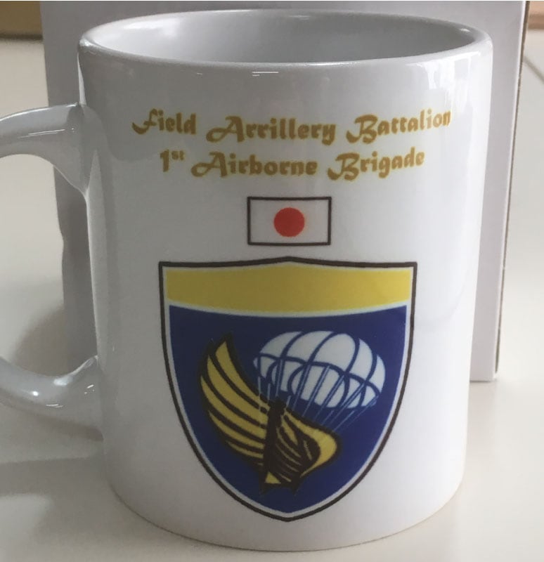 第一空挺団特科大隊マグカップ