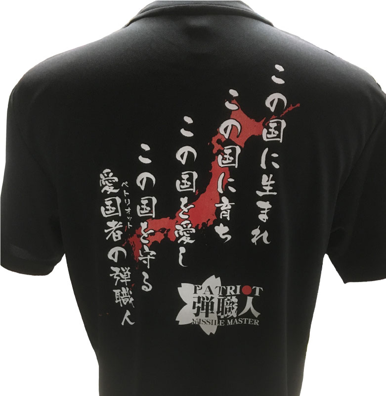 �ڥȥꥪ�åȤ��ƿ���T����ģ���Ver