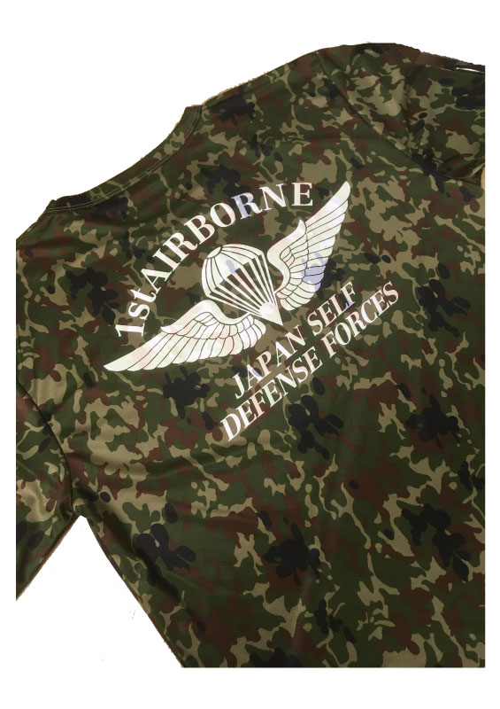 ġ1st Airborne˥ץT/º