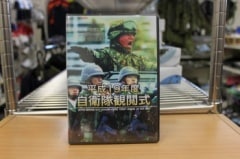 ʿ������ǯ�ټ�����ѱܼ�