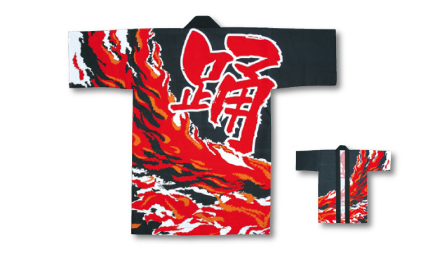 顔料プリント長法被[時]6309(黒)