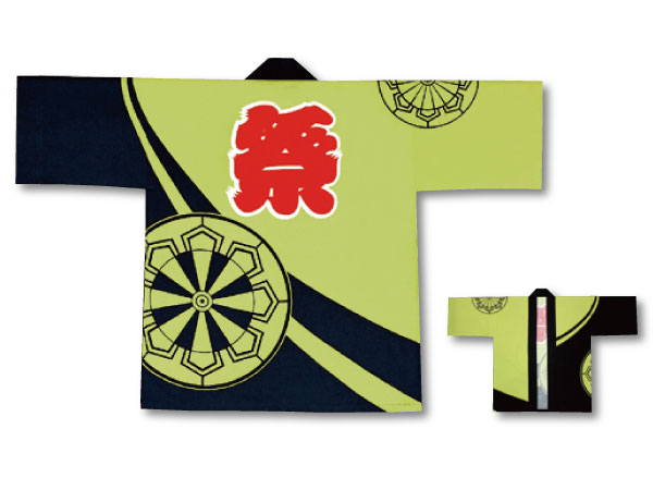 赤ちゃんハッピ【㉑】 楽天市場】ツーウェイオール 日本製 秋 冬 接結 女の子 出産準備 出産