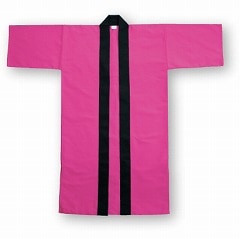 大人無地カラー長法被[銚] 6110ホットピンク