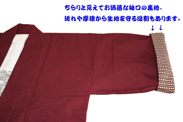 ���Ĺˡ���ĹȾŻ��[��] 6426�����饷