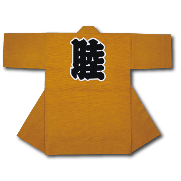 ���Ĺˡ���ĹȾŻ��[��] 6426�����饷