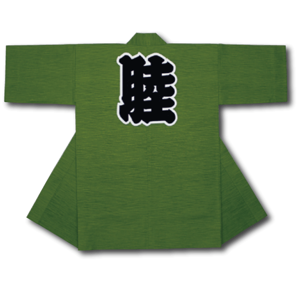 ���Ĺˡ���ĹȾŻ��[��] 6428�����꡼��