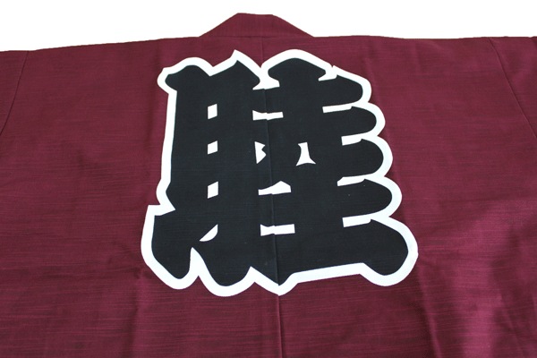 ���Ĺˡ���ĹȾŻ��[��] 6428�����꡼��