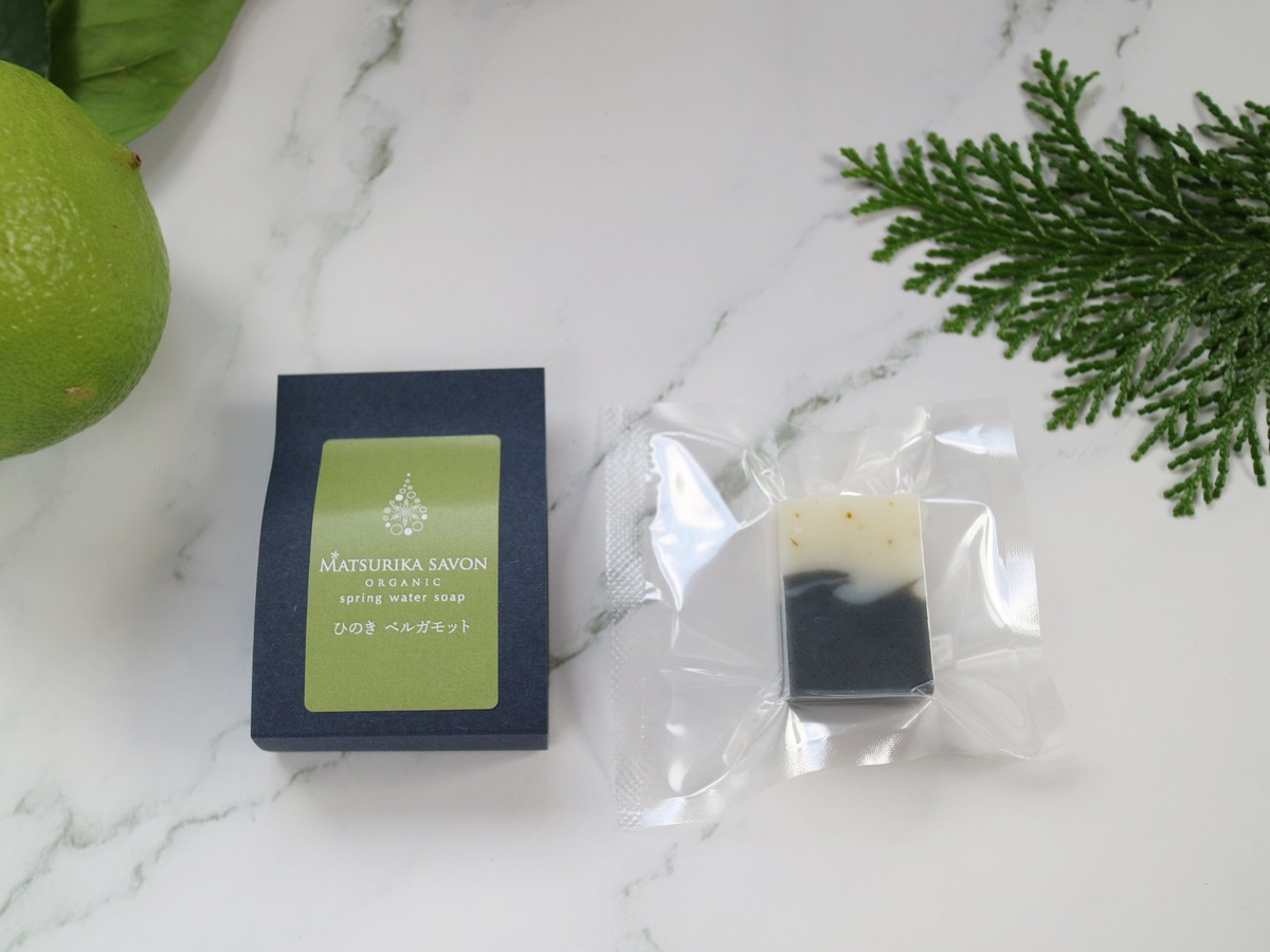 ひのき ベルガモット（トライアルサイズ）