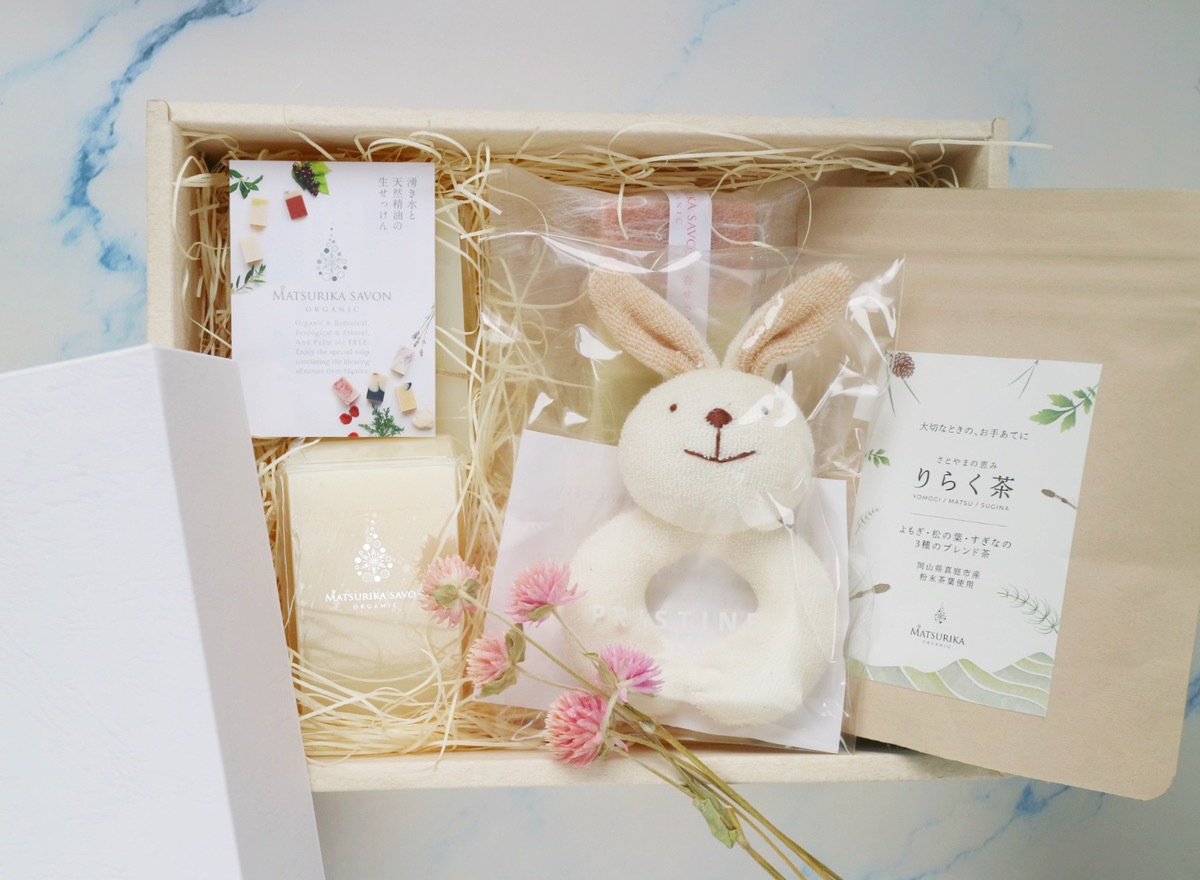 石けん・お茶など詰め合わせギフトボックス（大）