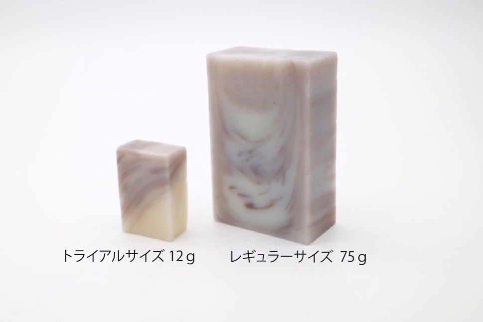 石けんトライアル６種セット（初回限定送料無料）