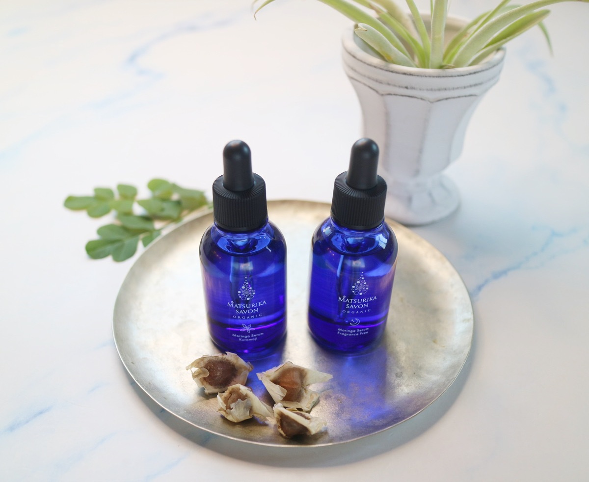 モリンガ ビューティーセラム 【無香料】