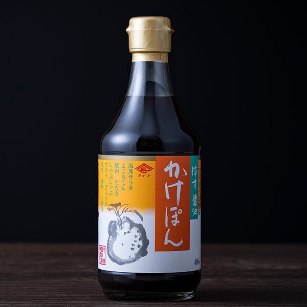 かけぽん 400ml