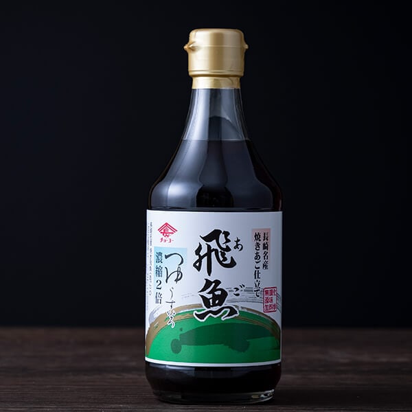 飛魚（あご）つゆ 400ml