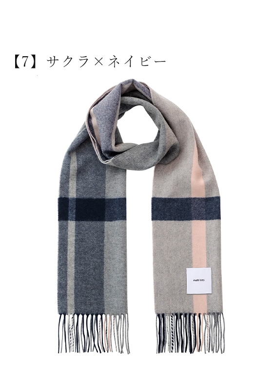 カシミヤ100% マフラー 全20色 チェック柄 レディース | マフラー