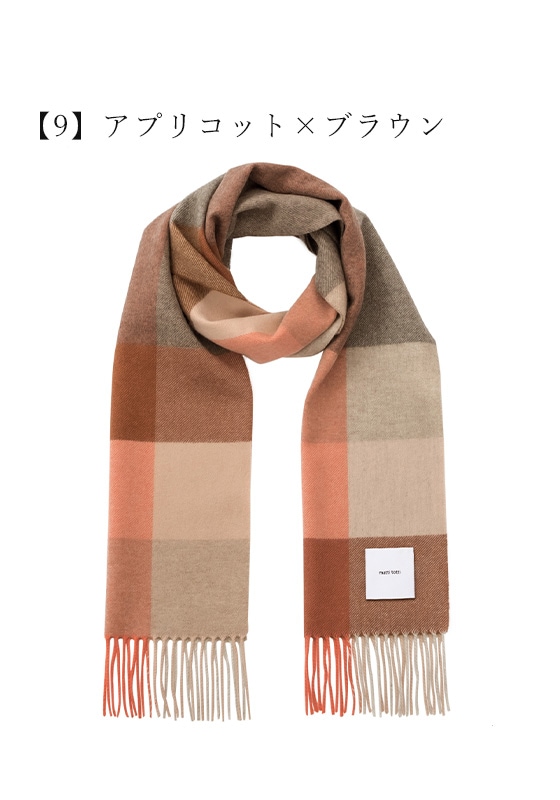カシミヤ100% マフラー 全20色 チェック柄 レディース | マフラー