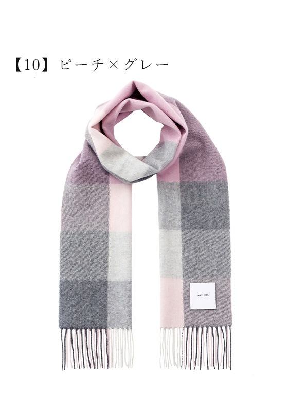 matti totti チェック柄マフラー カシミヤ100% マフラー 全20色 チェック柄 レディース | マフラー