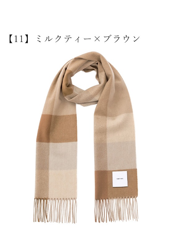matti totti チェック柄マフラー カシミヤ100% マフラー 全20色 チェック柄 レディース | マフラー