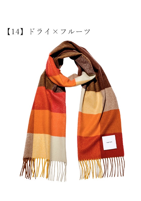 カシミヤ100% マフラー 全20色 チェック柄 レディース | マフラー