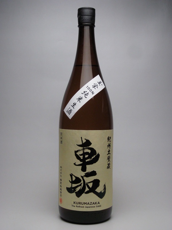 ֺR6BY ̱100 1800ml