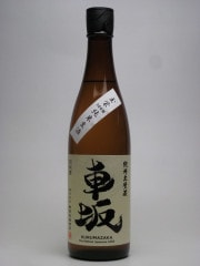 �ֺ�R6BY �̱�100��������� 720ml