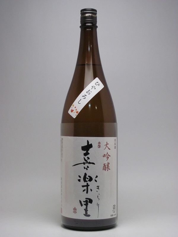 ΤR5BY Ҥ䤪1800ml