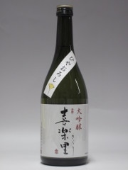 ΤR5BY Ҥ䤪720ml