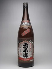 尾崎酒造｜新宮市,太平洋 | 紀の酒専門店 松尾酒店