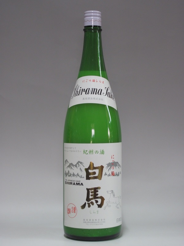 �����¤ �ˤ�������ϡʤ���ޡ� 1800ml