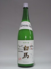 �����¤ �ˤ�������ϡʤ���ޡ� 1800ml