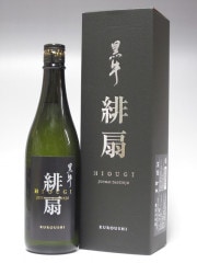 ڿ̸ꡪ۹ HIOUGI 720mlѥեȥ