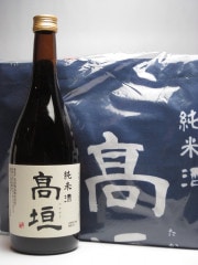 ���R7BY ���Ƽ�720ml������������������ޢ����ݥ��å��դ��˥��å�