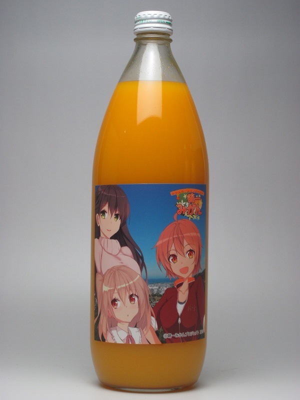 2021ǯ˨ߤʲߤ󥹥ȥ졼ȥ塼1000ml