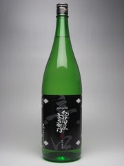 ��Kura Master2020 ��޼��ޡ��۵��˹�ʸ������ ���̽��Ƽ��ɸ��� 1800ml