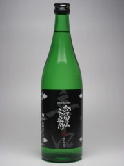 ��Kura Master2020 ��޼��ޡ��۵��˹�ʸ������ ���̽��Ƽ��ɸ��� 720ml