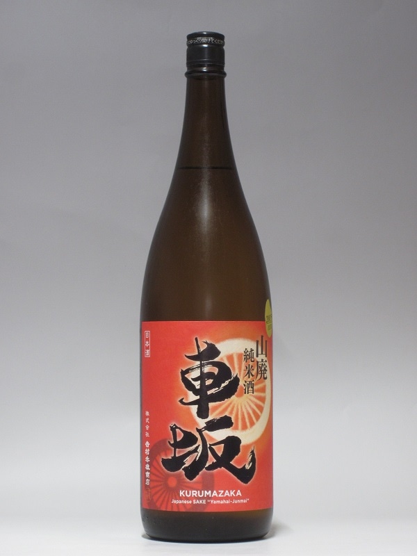 �ڥ���ɥ������� ��޼��ޡ��ۼֺ�28BY ���ѽ��Ƽ� 1800ml