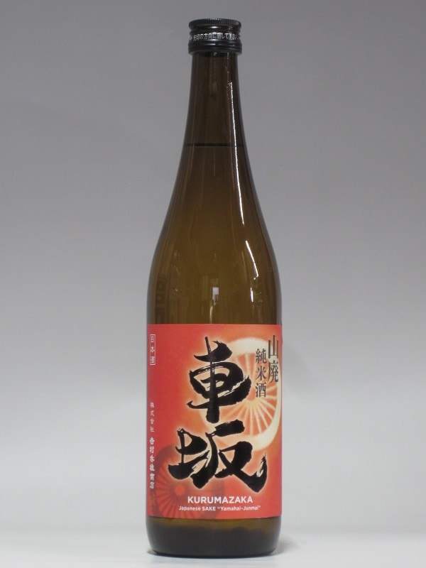 �ڥ���ɥ������� ��޼��ޡ��ۼֺ�28BY ���ѽ��Ƽ� 720ml