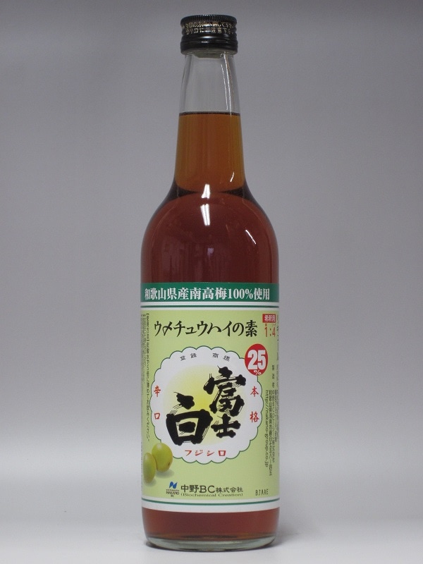 �ٻ��򥦥���奦�ϥ����� 600ml